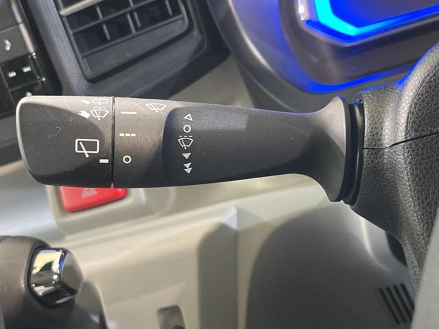 ミライース Ｇ　リミテッドＳＡＩＩＩ　純正ＳＤナビ　バックカメラ　衝突被害軽減システム　ドラレコ　ＬＥＤヘッド　ＥＴＣ　純正１４インチアルミ　オートライト　オートエアコン　Ｂｌｕｅｔｏｏｔｈ　フルセグ（50枚目）