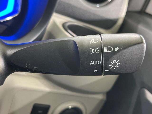 ミライース Ｇ　リミテッドＳＡＩＩＩ　純正ＳＤナビ　バックカメラ　衝突被害軽減システム　ドラレコ　ＬＥＤヘッド　ＥＴＣ　純正１４インチアルミ　オートライト　オートエアコン　Ｂｌｕｅｔｏｏｔｈ　フルセグ（51枚目）