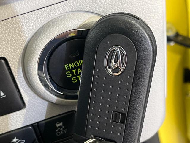 ミライース Ｇ　リミテッドＳＡＩＩＩ　純正ＳＤナビ　バックカメラ　衝突被害軽減システム　ドラレコ　ＬＥＤヘッド　ＥＴＣ　純正１４インチアルミ　オートライト　オートエアコン　Ｂｌｕｅｔｏｏｔｈ　フルセグ（55枚目）