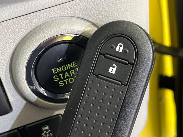 ミライース Ｇ　リミテッドＳＡＩＩＩ　純正ＳＤナビ　バックカメラ　衝突被害軽減システム　ドラレコ　ＬＥＤヘッド　ＥＴＣ　純正１４インチアルミ　オートライト　オートエアコン　Ｂｌｕｅｔｏｏｔｈ　フルセグ（56枚目）