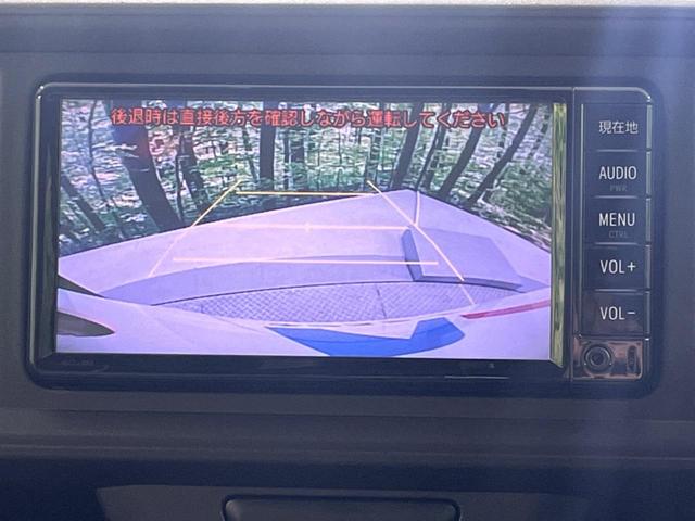 パッソ Ｘ　ＬパッケージＳ　純正ＳＤナビ　バックカメラ　衝突被害軽減システム　禁煙車　ドラレコ　ビルトインＥＴＣ　デュアルエアコン　Ｂｌｕｅｔｏｏｔｈ　ＣＤ　地デジ（5枚目）