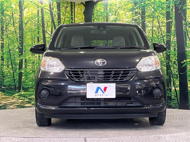 パッソ Ｘ　ＬパッケージＳ　純正ＳＤナビ　バックカメラ　衝突被害軽減システム　禁煙車　ドラレコ　ビルトインＥＴＣ　デュアルエアコン　Ｂｌｕｅｔｏｏｔｈ　ＣＤ　地デジ（15枚目）