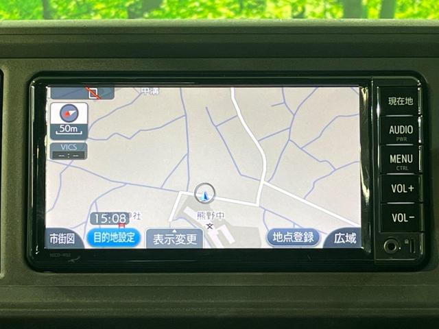 パッソ Ｘ　ＬパッケージＳ　純正ＳＤナビ　バックカメラ　衝突被害軽減システム　禁煙車　ドラレコ　ビルトインＥＴＣ　デュアルエアコン　Ｂｌｕｅｔｏｏｔｈ　ＣＤ　地デジ（26枚目）