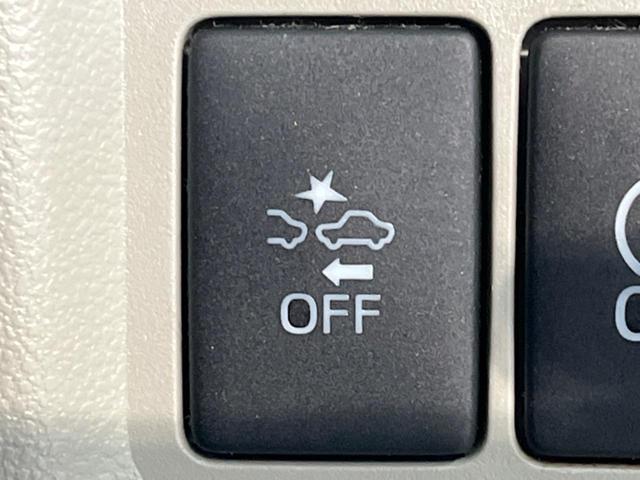 パッソ Ｘ　ＬパッケージＳ　純正ＳＤナビ　バックカメラ　衝突被害軽減システム　禁煙車　ドラレコ　ビルトインＥＴＣ　デュアルエアコン　Ｂｌｕｅｔｏｏｔｈ　ＣＤ　地デジ（29枚目）