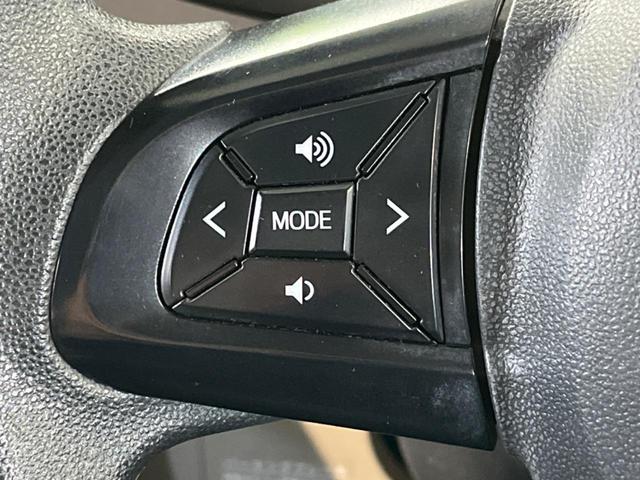 パッソ Ｘ　ＬパッケージＳ　純正ＳＤナビ　バックカメラ　衝突被害軽減システム　禁煙車　ドラレコ　ビルトインＥＴＣ　デュアルエアコン　Ｂｌｕｅｔｏｏｔｈ　ＣＤ　地デジ（35枚目）