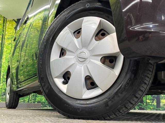 モコ Ｘ　禁煙車　スマートキー　ＥＴＣ　オートエアコン　ＣＤ再生　盗難防止システム　衝突安全ボディ　プライバシーガラス　パワーステアリング　パワーウィンドウ　電動格納ミラー（12枚目）