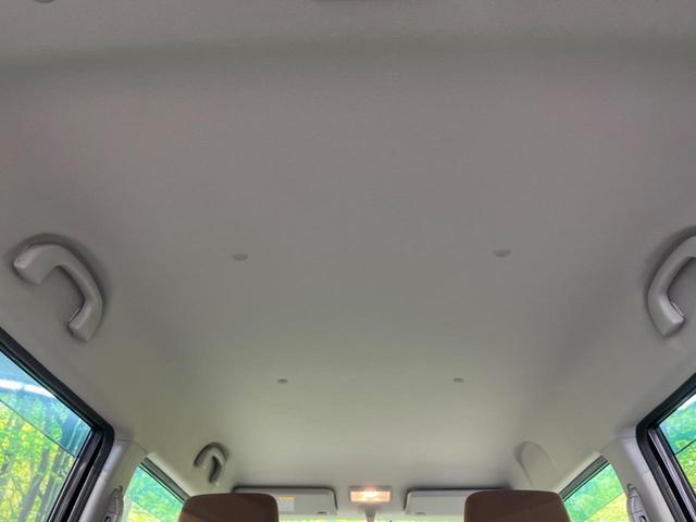 モコ Ｘ　禁煙車　スマートキー　ＥＴＣ　オートエアコン　ＣＤ再生　盗難防止システム　衝突安全ボディ　プライバシーガラス　パワーステアリング　パワーウィンドウ　電動格納ミラー（32枚目）