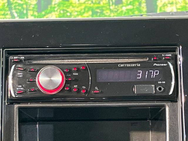 モコ Ｘ　禁煙車　スマートキー　ＥＴＣ　オートエアコン　ＣＤ再生　盗難防止システム　衝突安全ボディ　プライバシーガラス　パワーステアリング　パワーウィンドウ　電動格納ミラー（35枚目）