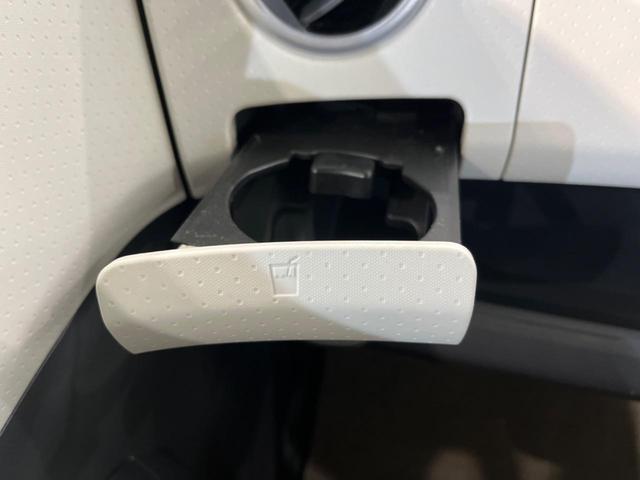 モコ Ｘ　禁煙車　スマートキー　ＥＴＣ　オートエアコン　ＣＤ再生　盗難防止システム　衝突安全ボディ　プライバシーガラス　パワーステアリング　パワーウィンドウ　電動格納ミラー（41枚目）