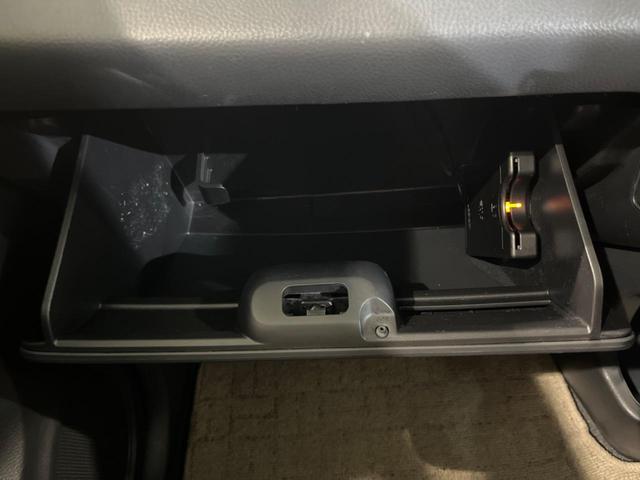 モコ Ｘ　禁煙車　スマートキー　ＥＴＣ　オートエアコン　ＣＤ再生　盗難防止システム　衝突安全ボディ　プライバシーガラス　パワーステアリング　パワーウィンドウ　電動格納ミラー（44枚目）