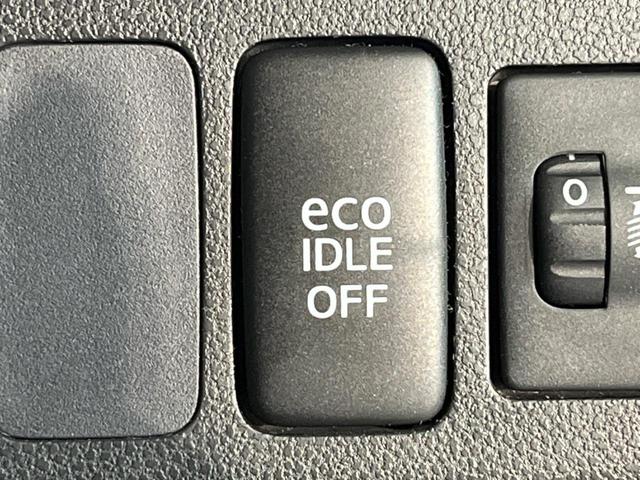 ミラココア ココアプラスＸ　ＳＤナビ　禁煙車　スマートキー　ＥＴＣ　オートエアコン　Ｂｌｕｅｔｏｏｔｈ　ＣＤ　地デジ（33枚目）