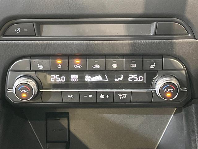 ＣＸ－５ ＸＤ　シルクベージュセレクション　アドバンストスマートシティブレーキサポート　全周囲カメラ　レーダークルーズコントロール　パワーバックドア　前席シートヒーター　ＬＥＤヘッドライト　ステアリングヒーター　スマートキー（8枚目）