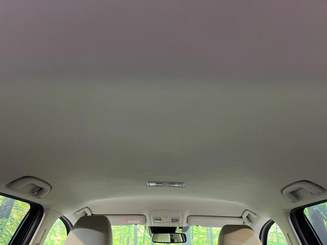 ＣＸ－５ ＸＤ　シルクベージュセレクション　アドバンストスマートシティブレーキサポート　全周囲カメラ　レーダークルーズコントロール　パワーバックドア　前席シートヒーター　ＬＥＤヘッドライト　ステアリングヒーター　スマートキー（47枚目）