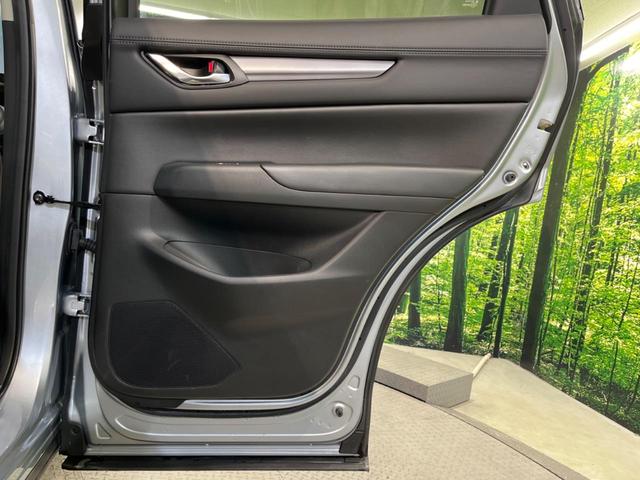 ＣＸ－５ ＸＤ　シルクベージュセレクション　アドバンストスマートシティブレーキサポート　全周囲カメラ　レーダークルーズコントロール　パワーバックドア　前席シートヒーター　ＬＥＤヘッドライト　ステアリングヒーター　スマートキー（53枚目）