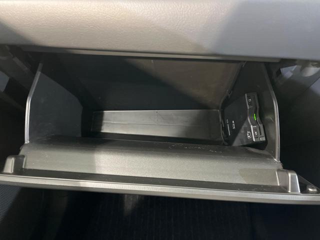 ＣＸ－５ ＸＤ　シルクベージュセレクション　アドバンストスマートシティブレーキサポート　全周囲カメラ　レーダークルーズコントロール　パワーバックドア　前席シートヒーター　ＬＥＤヘッドライト　ステアリングヒーター　スマートキー（54枚目）