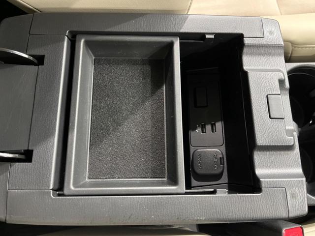 ＣＸ－５ ＸＤ　シルクベージュセレクション　アドバンストスマートシティブレーキサポート　全周囲カメラ　レーダークルーズコントロール　パワーバックドア　前席シートヒーター　ＬＥＤヘッドライト　ステアリングヒーター　スマートキー（55枚目）