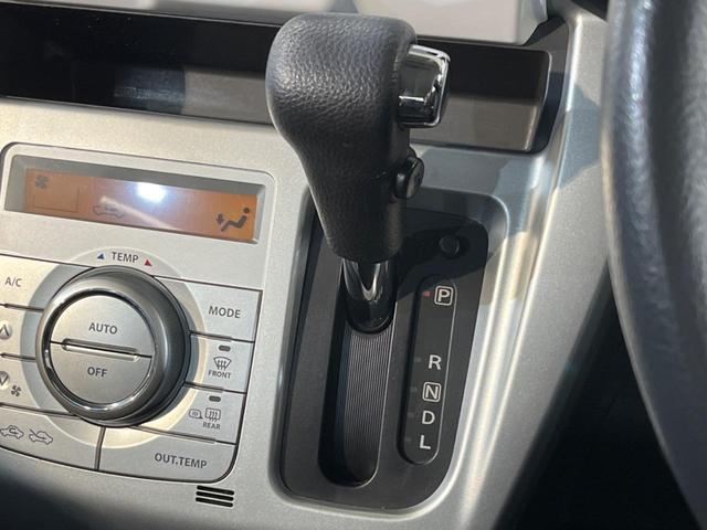 ハスラー Ｘ　ＳＤナビ　バックカメラ　衝突被害軽減システム　禁煙車　スマートキー　ＨＩＤヘッド　ナビ連動ＥＴＣ　オートライト　オートエアコン　Ｂｌｕｅｔｏｏｔｈ　フルセグ　盗難防止システム（42枚目）