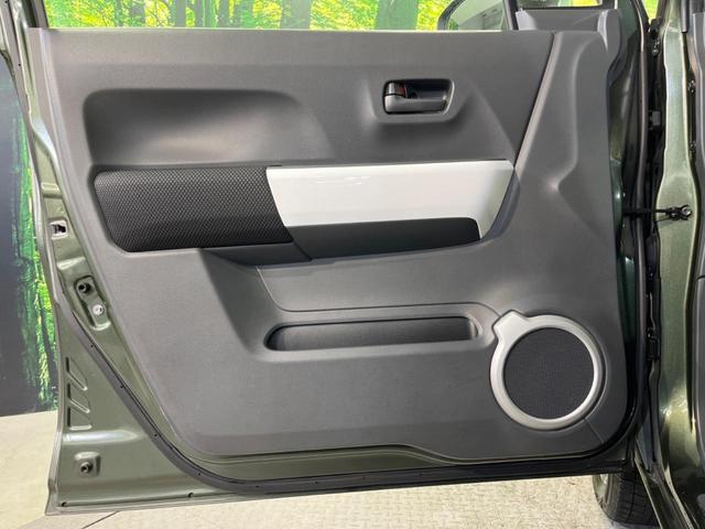 ハスラー Ｘ　ＳＤナビ　バックカメラ　衝突被害軽減システム　禁煙車　スマートキー　ＨＩＤヘッド　ナビ連動ＥＴＣ　オートライト　オートエアコン　Ｂｌｕｅｔｏｏｔｈ　フルセグ　盗難防止システム（46枚目）