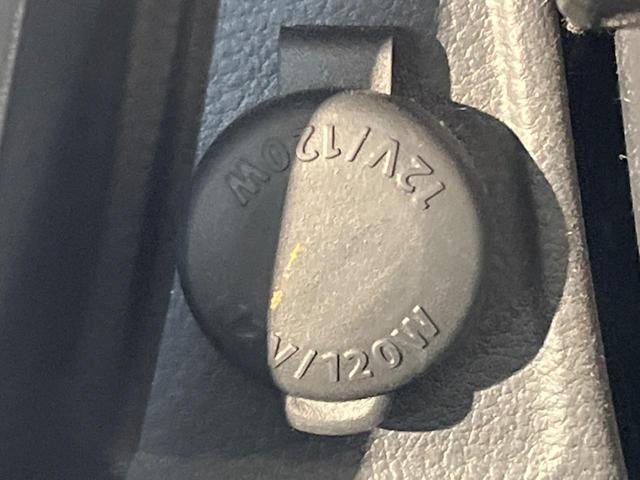 ハスラー Ｘ　ＳＤナビ　バックカメラ　衝突被害軽減システム　禁煙車　スマートキー　ＨＩＤヘッド　ナビ連動ＥＴＣ　オートライト　オートエアコン　Ｂｌｕｅｔｏｏｔｈ　フルセグ　盗難防止システム（54枚目）