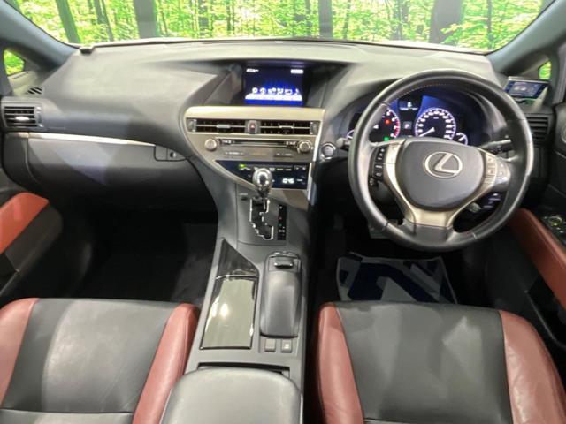 ＲＸ ＲＸ２７０ラディアント　エアロスタイル　メーカーナビ　バックカメラ　禁煙車　レザーシート　スマートキー　ＨＩＤヘッドライト　ビルトインＥＴＣ　クルコン　純正１９インチアルミ　オートライト　オートエアコン　Ｂｌｕｅｔｏｏｔｈ　ＣＤ　フルセグ（2枚目）