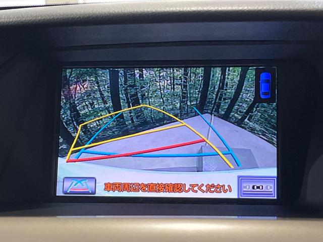 ＲＸ ＲＸ２７０ラディアント　エアロスタイル　メーカーナビ　バックカメラ　禁煙車　レザーシート　スマートキー　ＨＩＤヘッドライト　ビルトインＥＴＣ　クルコン　純正１９インチアルミ　オートライト　オートエアコン　Ｂｌｕｅｔｏｏｔｈ　ＣＤ　フルセグ（4枚目）