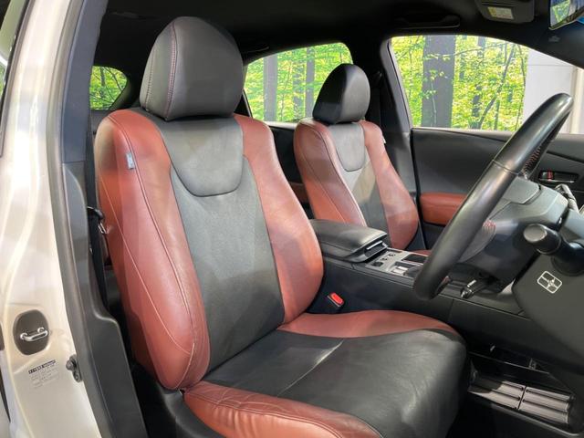 ＲＸ ＲＸ２７０ラディアント　エアロスタイル　メーカーナビ　バックカメラ　禁煙車　レザーシート　スマートキー　ＨＩＤヘッドライト　ビルトインＥＴＣ　クルコン　純正１９インチアルミ　オートライト　オートエアコン　Ｂｌｕｅｔｏｏｔｈ　ＣＤ　フルセグ（10枚目）