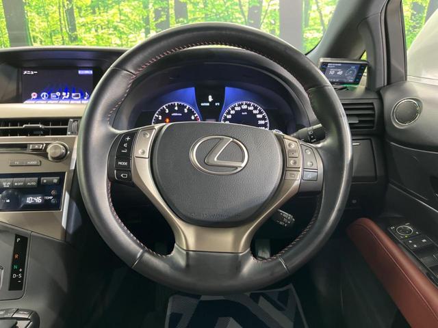 ＲＸ ＲＸ２７０ラディアント　エアロスタイル　メーカーナビ　バックカメラ　禁煙車　レザーシート　スマートキー　ＨＩＤヘッドライト　ビルトインＥＴＣ　クルコン　純正１９インチアルミ　オートライト　オートエアコン　Ｂｌｕｅｔｏｏｔｈ　ＣＤ　フルセグ（13枚目）