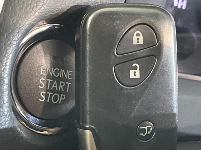 ＲＸ ＲＸ２７０ラディアント　エアロスタイル　メーカーナビ　バックカメラ　禁煙車　レザーシート　スマートキー　ＨＩＤヘッドライト　ビルトインＥＴＣ　クルコン　純正１９インチアルミ　オートライト　オートエアコン　Ｂｌｕｅｔｏｏｔｈ　ＣＤ　フルセグ（40枚目）