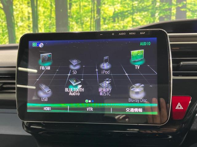 ステップワゴンスパーダ スパーダハイブリッド　Ｇ　ホンダセンシング　両側電動ドア　ＳＤナビ　バックカメラ　衝突被害軽減システム　レーダークルーズ　禁煙車　ドラレコ　スマートキー　ＬＥＤヘッド　ビルトインＥＴＣ　純正１６インチアルミ　オートライト　オートエアコン（32枚目）