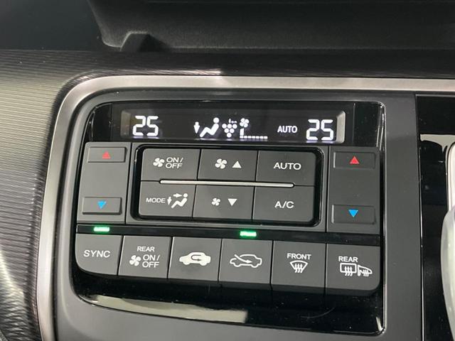 ステップワゴンスパーダ スパーダハイブリッド　Ｇ　ホンダセンシング　両側電動ドア　ＳＤナビ　バックカメラ　衝突被害軽減システム　レーダークルーズ　禁煙車　ドラレコ　スマートキー　ＬＥＤヘッド　ビルトインＥＴＣ　純正１６インチアルミ　オートライト　オートエアコン（33枚目）