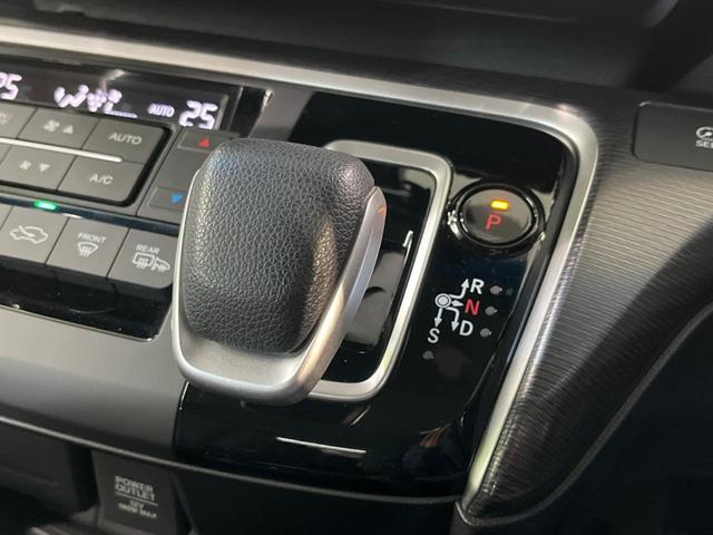 ステップワゴンスパーダ スパーダハイブリッド　Ｇ　ホンダセンシング　両側電動ドア　ＳＤナビ　バックカメラ　衝突被害軽減システム　レーダークルーズ　禁煙車　ドラレコ　スマートキー　ＬＥＤヘッド　ビルトインＥＴＣ　純正１６インチアルミ　オートライト　オートエアコン（34枚目）