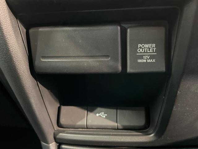 ステップワゴンスパーダ スパーダハイブリッド　Ｇ　ホンダセンシング　両側電動ドア　ＳＤナビ　バックカメラ　衝突被害軽減システム　レーダークルーズ　禁煙車　ドラレコ　スマートキー　ＬＥＤヘッド　ビルトインＥＴＣ　純正１６インチアルミ　オートライト　オートエアコン（45枚目）