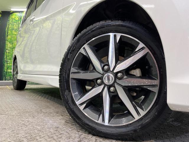 �y�����A���~�z�C�[���z�O�ςɃ}�b�`���������A���~�z�C�[���𑕒����Ă���܂��B�e��ЊO�A���~�z�C�[����A�X�^�b�h���X�^�C�����戵�����Ă���܂��B���񂲑��k����������