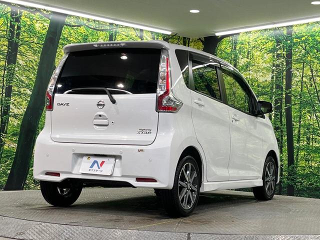 ���S���̃l�N�X�e�[�W���炨���񂹂��\���I�����̓X�܂ɓW�����Ă���N���}���C�ɂȂ�ꍇ���A�Ŋ��̓X�܂ł��������������Ƃ��\�ł��I���񎄂����ɗv�]�������������������I���ʓr��p