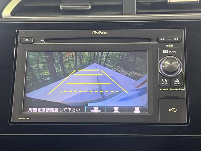 �y�o�b�N�J�����z���Ԏ��Ɍ�������A���^�C���f���Ŋm�F�ł��܂��B��^���Ǝ{�݂◧�̒��ԏ�ł̒��Ԏ���A��Ԃ̃o�b�N���ɑ劈��I�^�]�X�L���Ɋւ�炸�A����K�{�ƂȂ��������̂ЂƂł��I