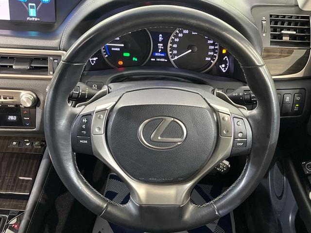 ＧＳ ＧＳ４５０ｈ　Ｉパッケージ　純正ＳＤナビ　バックカメラ　レザーシート　ドラレコ　コーナーセンサー　スマートキー　ＬＥＤヘッド　ビルトインＥＴＣ　クルコン　純正１７インチアルミ　オートライト　デュアルエアコン　Ｂｌｕｅｔｏｏｔｈ（12枚目）