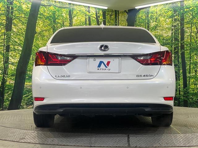 ＧＳ ＧＳ４５０ｈ　Ｉパッケージ　純正ＳＤナビ　バックカメラ　レザーシート　ドラレコ　コーナーセンサー　スマートキー　ＬＥＤヘッド　ビルトインＥＴＣ　クルコン　純正１７インチアルミ　オートライト　デュアルエアコン　Ｂｌｕｅｔｏｏｔｈ（15枚目）