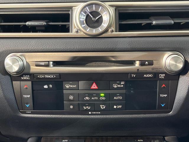 ＧＳ ＧＳ４５０ｈ　Ｉパッケージ　純正ＳＤナビ　バックカメラ　レザーシート　ドラレコ　コーナーセンサー　スマートキー　ＬＥＤヘッド　ビルトインＥＴＣ　クルコン　純正１７インチアルミ　オートライト　デュアルエアコン　Ｂｌｕｅｔｏｏｔｈ（23枚目）