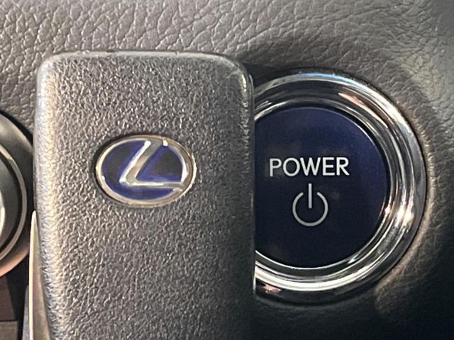 ＧＳ ＧＳ４５０ｈ　Ｉパッケージ　純正ＳＤナビ　バックカメラ　レザーシート　ドラレコ　コーナーセンサー　スマートキー　ＬＥＤヘッド　ビルトインＥＴＣ　クルコン　純正１７インチアルミ　オートライト　デュアルエアコン　Ｂｌｕｅｔｏｏｔｈ（60枚目）