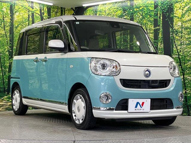 ムーヴキャンバス Ｇメイクアップ　ＳＡＩＩ　両側電動ドア　ＳＤナビ　バックカメラ　衝突被害軽減システム　禁煙車　スマートキー　ＬＥＤヘッド　ビルトインＥＴＣ　オートライト　デュアルエアコン　Ｂｌｕｅｔｏｏｔｈ　ＤＶＤ再生　フルセグ（17枚目）