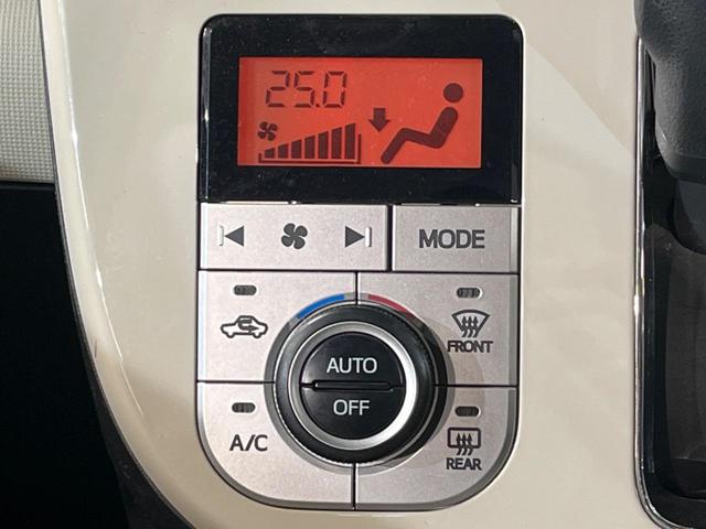 ムーヴキャンバス Ｇメイクアップ　ＳＡＩＩ　両側電動ドア　ＳＤナビ　バックカメラ　衝突被害軽減システム　禁煙車　スマートキー　ＬＥＤヘッド　ビルトインＥＴＣ　オートライト　デュアルエアコン　Ｂｌｕｅｔｏｏｔｈ　ＤＶＤ再生　フルセグ（42枚目）