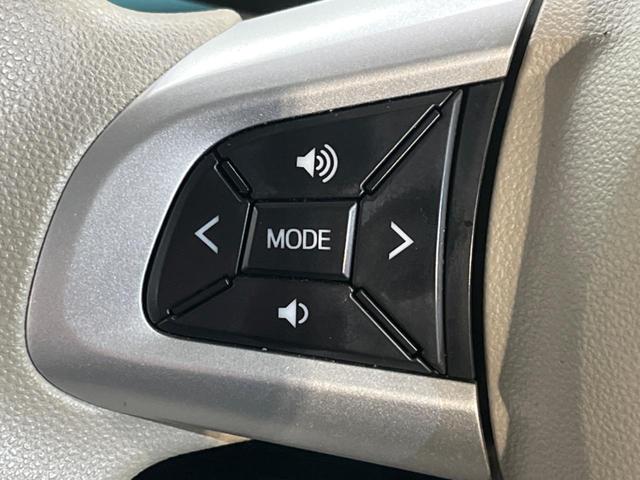 ムーヴキャンバス Ｇメイクアップ　ＳＡＩＩ　両側電動ドア　ＳＤナビ　バックカメラ　衝突被害軽減システム　禁煙車　スマートキー　ＬＥＤヘッド　ビルトインＥＴＣ　オートライト　デュアルエアコン　Ｂｌｕｅｔｏｏｔｈ　ＤＶＤ再生　フルセグ（43枚目）