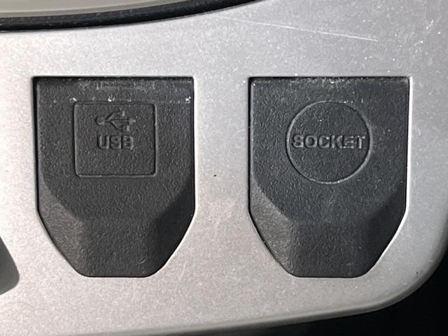 ムーヴキャンバス Ｇメイクアップ　ＳＡＩＩ　両側電動ドア　ＳＤナビ　バックカメラ　衝突被害軽減システム　禁煙車　スマートキー　ＬＥＤヘッド　ビルトインＥＴＣ　オートライト　デュアルエアコン　Ｂｌｕｅｔｏｏｔｈ　ＤＶＤ再生　フルセグ（44枚目）