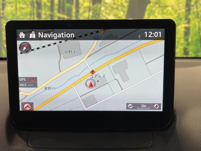 �y�i�r�Q�[�V�����z�g���₷���i�r�ŖړI�n�܂ł�������ē����Ă���܂��B�e��I�[�f�B�I�Đ��@�\���[�����Ă���A���Ԃ̉^�]������Ɋy�����Ȃ�܂��I�I