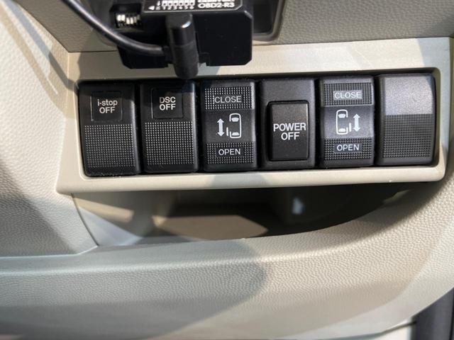 �y�����X���C�h�h�A�z���ԏ�ŗׂ̎ԂƂ̊Ԋu���������ɂ������A�X���C�h�h�A�Ȃ���S�I�h�A�I�[�v������������炸�A�J�������L���̂ŏ��~�肪�Ƃ��Ă��ȒP�ł��B�傫�ȉו��̏o���������Ȃ���\��