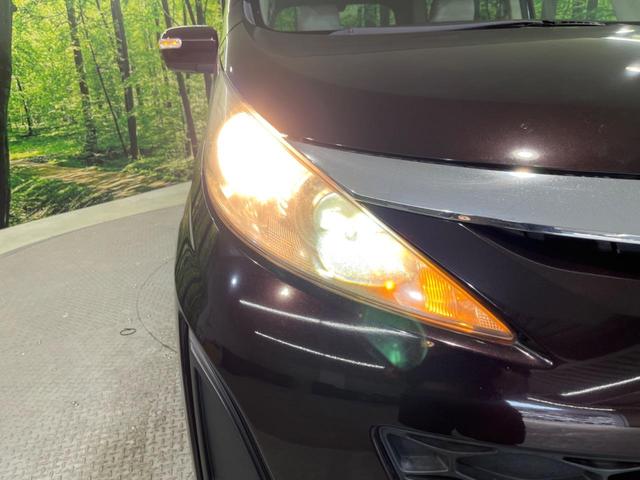 ��Ԃ�r�V���ɂ��ǍD�Ȏ��E�ň��S�ȑ��s������]�������ɂ́y���P�x�k�d�c�w�b�h���C�g�z�̎�t���������߁I�����̂��q�l�ɂ��D�]���������Ă���܂���