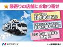 ハイブリッドＧ　届出済未使用車　オートエアコン　オートライト　アイドリングストップ　スマートキー　ＡＢＳ　運転席バニティミラー　前席アームレスト　横滑り防止装置　ヘッドライトレベライザー　電動格納ミラー(55枚目)