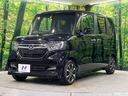 Ｇ・Ｌホンダセンシング　禁煙車　両側電動スライドドア　ＳＤナビ　バックカメラ　ホンダセンシング　レーダークルーズ　ＬＥＤヘッド／オートライト　ＬＥＤフォグライト　誤発進抑制機能　先行車お知らせ機能　スマートキー　車線逸脱警報（43枚目）