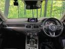 ＣＸ－５ ＸＤ　Ｌパッケージ　黒本革シート　スマートシティブレーキ　禁煙車　純正ナビ　レーダークルーズ　バックカメラ　ＥＴＣ　シートヒーター　パワーバックドア　メモリーシート　ＬＥＤヘッドライト　ブラインドスポットモニター（2枚目）