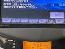 ２４０Ｓ　Ｓパッケージ・アルカンターラ　リミテッド　禁煙車　純正ナビ　バックカメラ　Ｂｌｕｅｔｏｏｔｈ　ＥＴＣ　スマートキー　ハーフレザーシート　ＨＩＤヘッドライト　ＨＩＤフォグライト　パドルシフト　クルーズコントロール　オートライト　オートエアコン(24枚目)